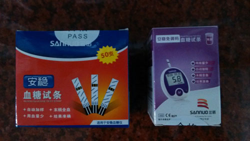 安穩(wěn)血糖試條
